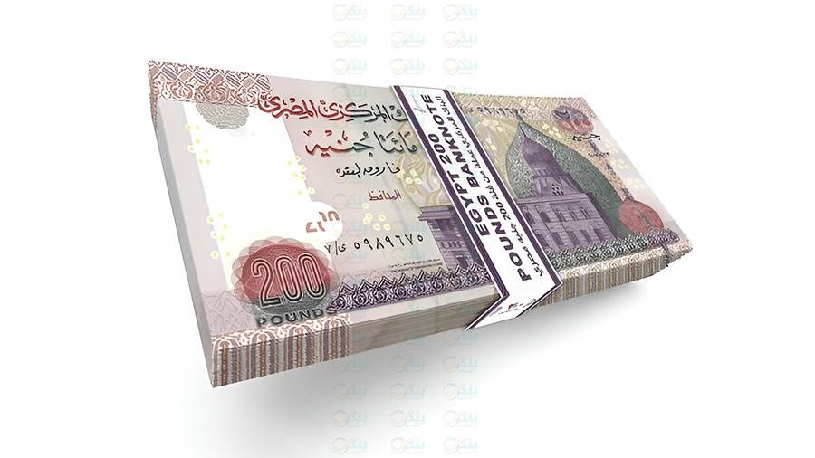 الودائع بالجنيه المصري تستحوذ على 65.7% من محفظة ودائع بنك QNB مصر بنهاية الربع الأول من 2025 الودائع بالجنيه المصري تستحوذ على 65.7% من محفظة ودائع بنك QNB مصر بنهاية الربع الأول من 2025