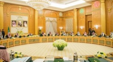 الوزراء السعودي: أمن المنطقة يتطلب الإسراع لإيجاد حل عادل للقضية الفلسطينية