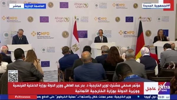الوزير المكلف بالشؤون الداخلية الفرنسي: نثمن الجهود المصرية ونجاح القاهرة بعملية الخرطوم الوزير المكلف بالشؤون الداخلية الفرنسي: نثمن الجهود المصرية ونجاح القاهرة بعملية الخرطوم