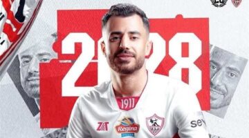 الونش: “الزمالك بيتي وصاحب الفضل على شخصي بعد الله”