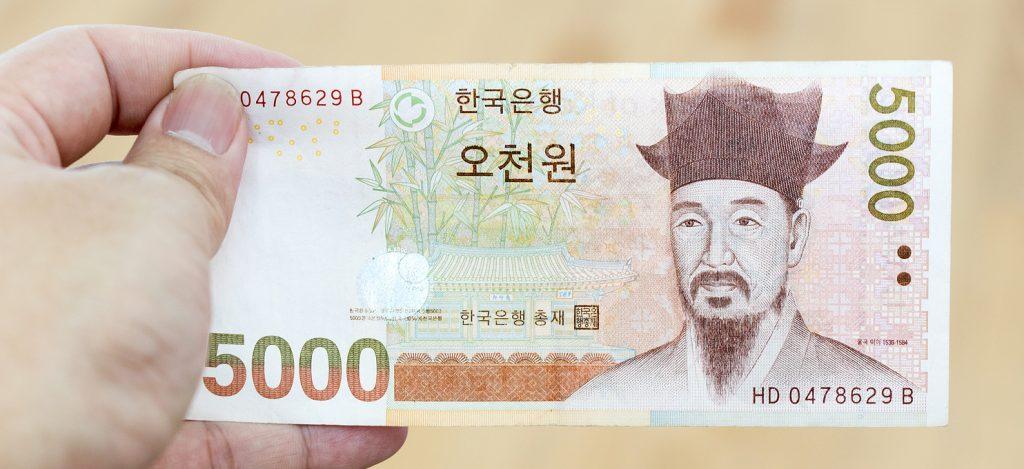 الوون الكوري يهبط إلى أدنى مستوى لها في 16 عاما مقابل الدولار الأمريكي الوون الكوري يهبط إلى أدنى مستوى لها في 16 عاما مقابل الدولار الأمريكي