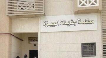 اليوم.. استئناف عامل على حكم إعدامه بتهمة قتل آخر وسرقته