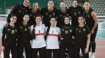اليوم.. الزمالك يواجه الأنابيب الكيني في نصف نهائي بطولة أفريقيا للطائرة سيدات