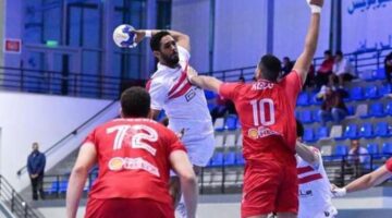 اليوم.. الزمالك يواجه الأهلي في نهائي كأس مصر لكرة اليد رجال