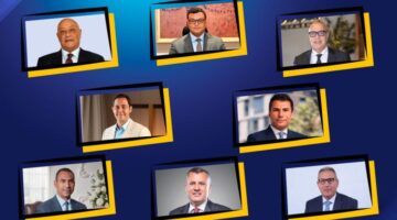 اليوم.. انطلاق فعاليات النسخة الثانية من مؤتمر «The Investor.. Real Estate»