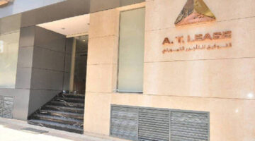اليوم.. بدء اكتتاب زيادة رأسمال “التوفيق للتأجير التمويلي”
