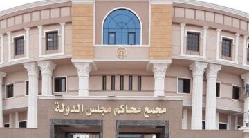 اليوم.. نظر دعوى إلغاء ترخيص قناة "الرحمة"