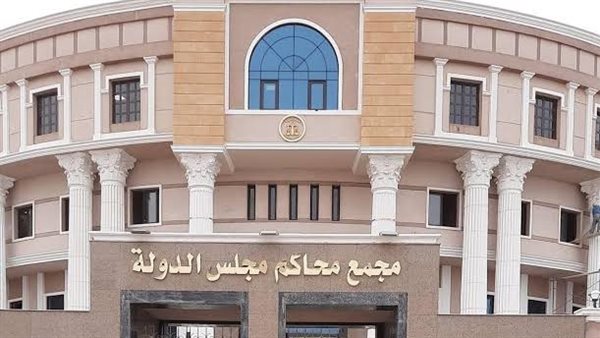 اليوم.. نظر دعوى إلغاء ترخيص قناة "الرحمة" اليوم.. نظر دعوى إلغاء ترخيص قناة "الرحمة"