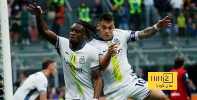 انتر ميلان يكتسح كالياري في الدوري الايطالي انتر ميلان يكتسح كالياري في الدوري الايطالي