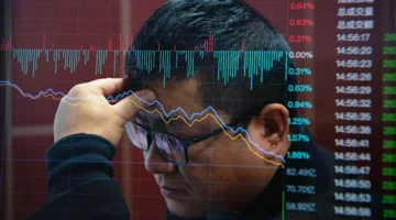 انحسار الحصة الأميركية في محافظ المستثمرين الصينيين لصالح السندات الأوروبية
