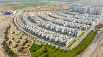انخفاض الرقم القياسي العام لأسعار العقارات السكنية