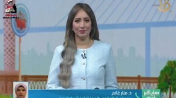 انخفاض ملحوظ في درجات الحرارة وعودة للأجواء الربيعية في مصر