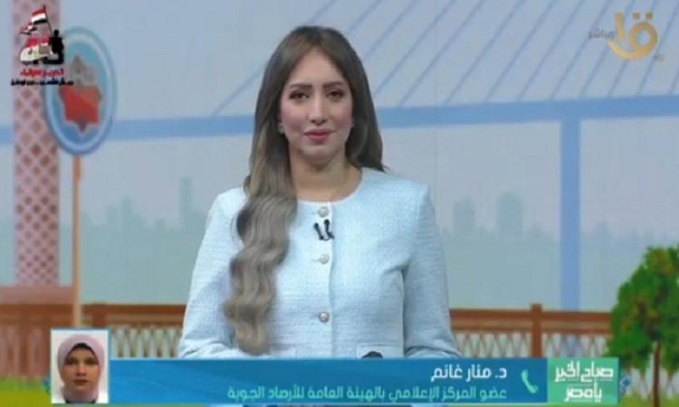 انخفاض ملحوظ في درجات الحرارة وعودة للأجواء الربيعية في مصر انخفاض ملحوظ في درجات الحرارة وعودة للأجواء الربيعية في مصر