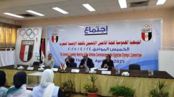 انطلاق أول انتخابات للجنة اللاعبين بـ«الأولمبية المصرية» وسط حضور كبير