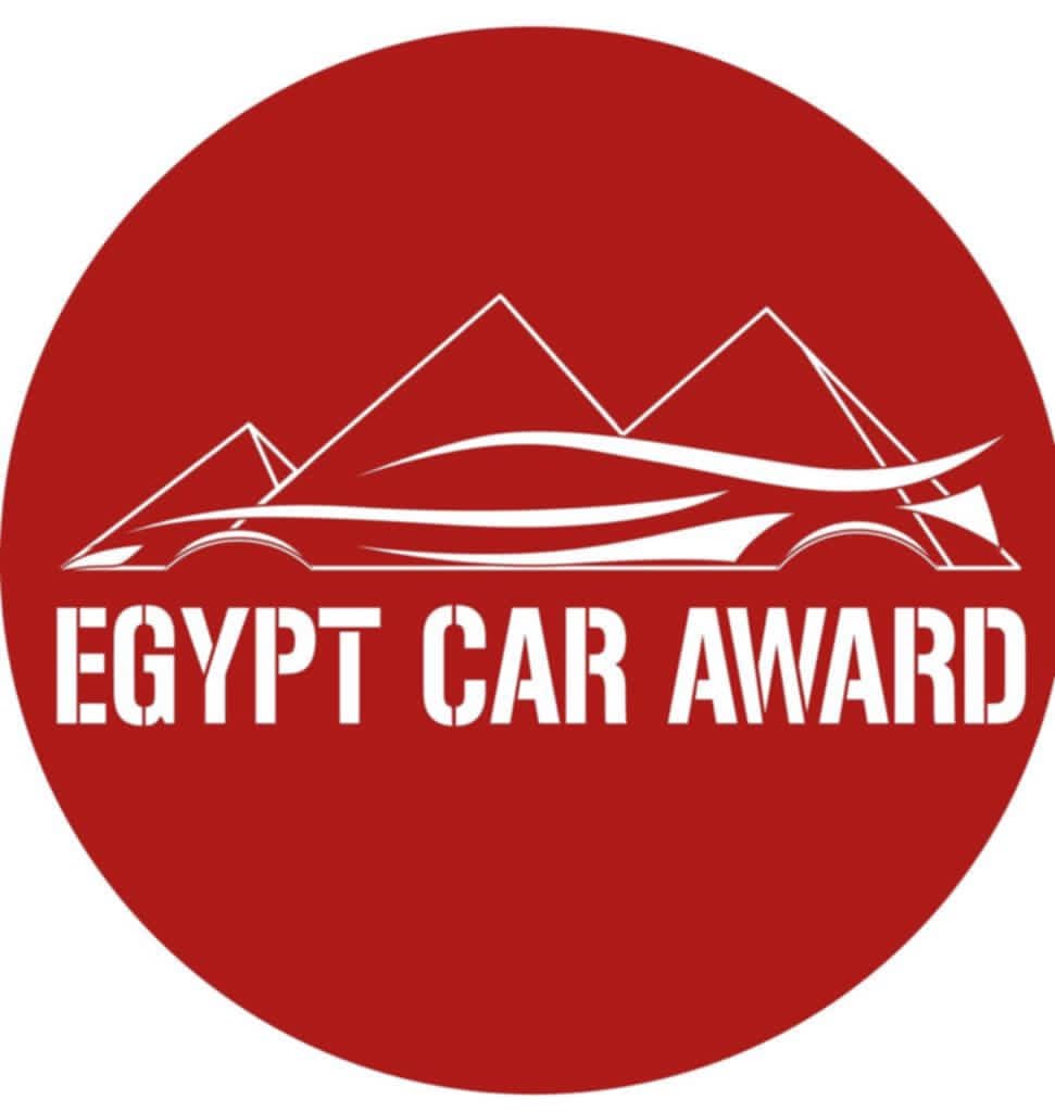 انطلاق احتفالية Egypt Car Award لتكريم الأفضل في سوق السيارات المصري 25 يونيو المقبل انطلاق احتفالية Egypt Car Award لتكريم الأفضل في سوق السيارات المصري 25 يونيو المقبل