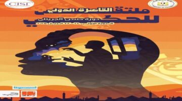 انطلاق الدورة الأولى للملتقى الدولي للحكي بحضور فني وثقافي كبير