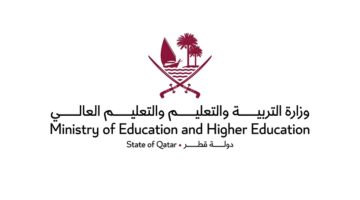 انطلاق النقل الإلكتروني المبكر للطلاب بين جميع المدارس الحكومية &nbsp;
