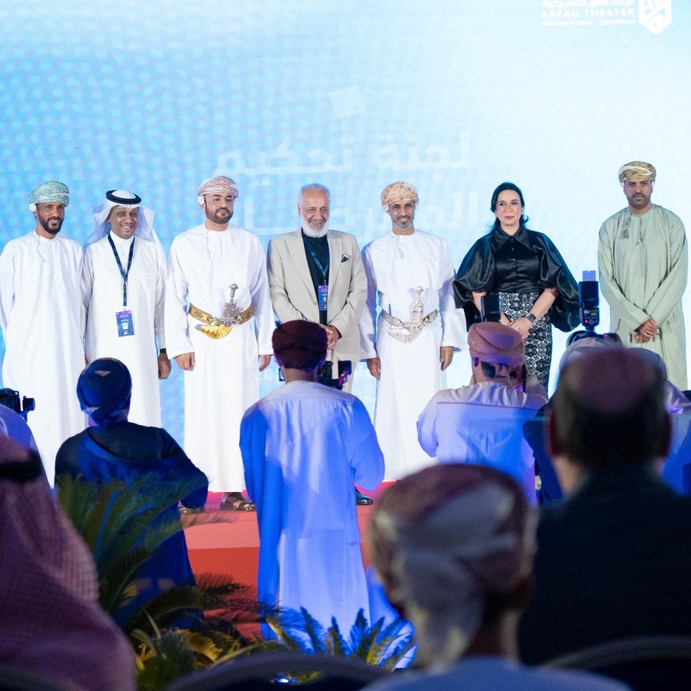 انطلاق مهرجان آفاق العربي للمسرح الجامعي في نسخته العاشرة انطلاق مهرجان آفاق العربي للمسرح الجامعي في نسخته العاشرة