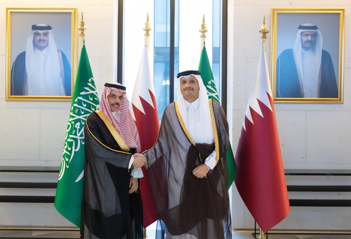 انعقاد اجتماع اللجنة التنفيذية لمجلس التنسيق القطري السعودي بالدوحة انعقاد اجتماع اللجنة التنفيذية لمجلس التنسيق القطري السعودي بالدوحة