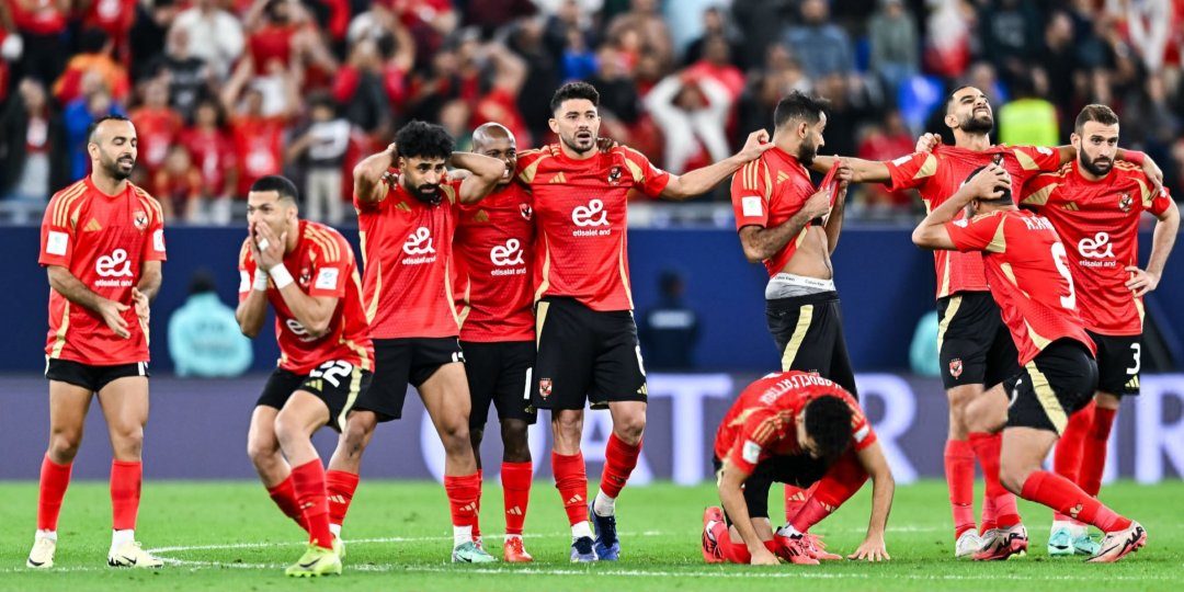 باتشوكا المكسيكي يرد على مواجهة الأهلي وديًا: خيار مطروح قبل مونديال الأندية باتشوكا المكسيكي يرد على مواجهة الأهلي وديًا: خيار مطروح قبل مونديال الأندية