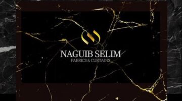 باظت بعد 4 شهور.. شكاوى متعددة من منتجات «نجيب سليم للمفروشات»