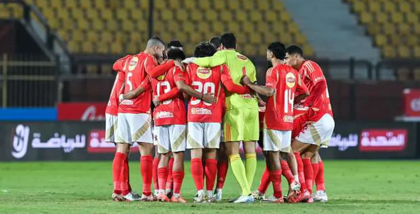 بالأسماء.. 3 صفقات محلية في الأهلي قبل كأس العالم للأندية (خاص) بالأسماء.. 3 صفقات محلية في الأهلي قبل كأس العالم للأندية (خاص)