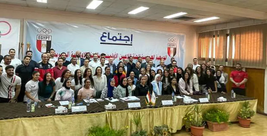 بالتزكية.. فوز 22 مرشحا بانتخابات لجنة اللاعبين بـ«الأولمبية المصرية» بالتزكية.. فوز 22 مرشحا بانتخابات لجنة اللاعبين بـ«الأولمبية المصرية»