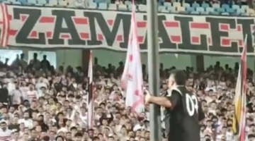 بالسب والقذف.. جماهير الزمالك تهاجم زيزو ووالده ومجلس الإدارة خلال مباراة ستيلينبوش| بث مباشر