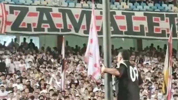بالسب والقذف.. جماهير الزمالك تهاجم زيزو ووالده ومجلس الإدارة خلال مباراة ستيلينبوش| بث مباشر