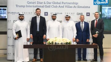 بالصور| الديار القطرية تبرم شراكة استراتيجية مع &quot;دار جلوبال&quot; لتطوير نادي ترامب الدولي للجولف ومشروع فلل ترامب