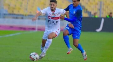 بالصور: الزمالك يودع كأس العاصمة بفوز باهت على سموحة
