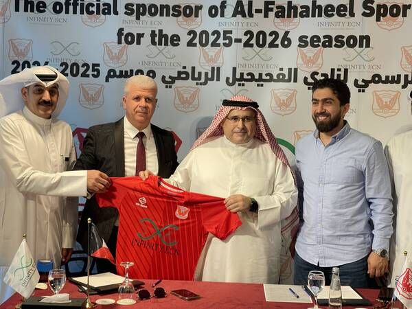 بالصور.. الفحيحيل يعلن تجديد عقد الخطيب بالصور.. الفحيحيل يعلن تجديد عقد الخطيب