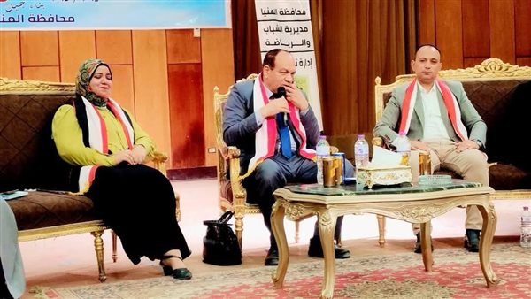 بالصور.. ختام البرنامج القومي الوطني الثالث بعنوان "بناء جيل" في المنيا بالصور.. ختام البرنامج القومي الوطني الثالث بعنوان "بناء جيل" في المنيا