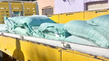 بالصور.. ضبط دقيق مدعم قبل تداوله في السوق السوداء بالأقصر