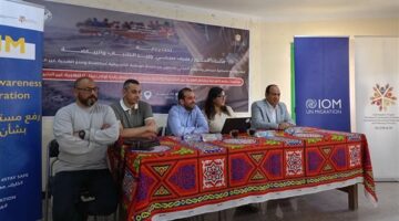 بالصور:الشباب والرياضة بالمنيا تنظم لقاء ً توعويًا عن مخاطر الهجرة غير الشرعية والاتجار بالبشر