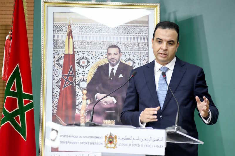 بايتاس: الأجور الصافية ستتجاوز 10 آلاف درهم شهرياً بحلول 2026 بايتاس: الأجور الصافية ستتجاوز 10 آلاف درهم شهرياً بحلول 2026