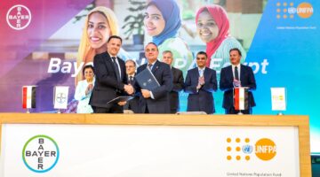 “باير” وصندوق الأمم المتحدة للسكان يوسّعان شراكتهما لدعم وزارة الصحة في تعزيز خدمات تنظيم الأسرة بالمجتمعات الأكثر احتياجا
