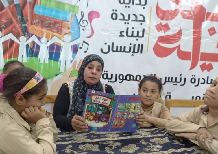 أنشطة متنوعة لثقافة الأقصر للتوعية بمرض بالتوحد ودعم الأيتام