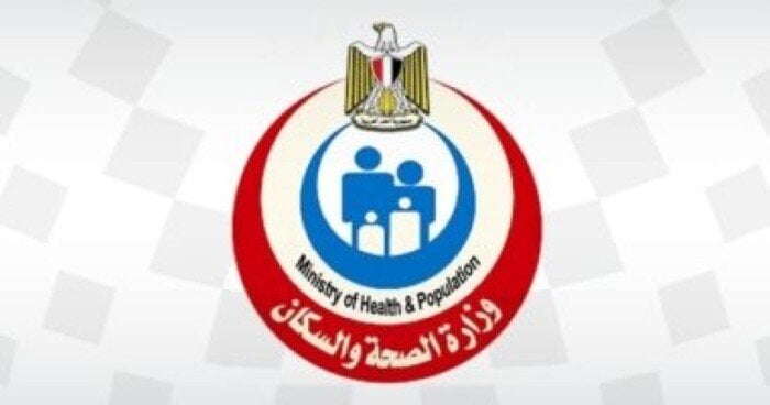 بتكلفة تجاوزت 6 مليارات جنيه.. إصدار أكثر من 800 ألف قرار علاج على نفقة الدولة بتكلفة تجاوزت 6 مليارات جنيه.. إصدار أكثر من 800 ألف قرار علاج على نفقة الدولة