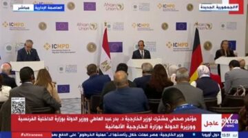 بث مباشر..  مؤتمر صحفي مصري فرنسي ألماني على هامش اجتماع «عملية الخرطوم»