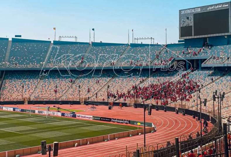 بث مباشر مشاهدة أجواء ما قبل مباراة الأهلي وصن دوانز في دوري أبطال أفريقيا بث مباشر مشاهدة أجواء ما قبل مباراة الأهلي وصن دوانز في دوري أبطال أفريقيا