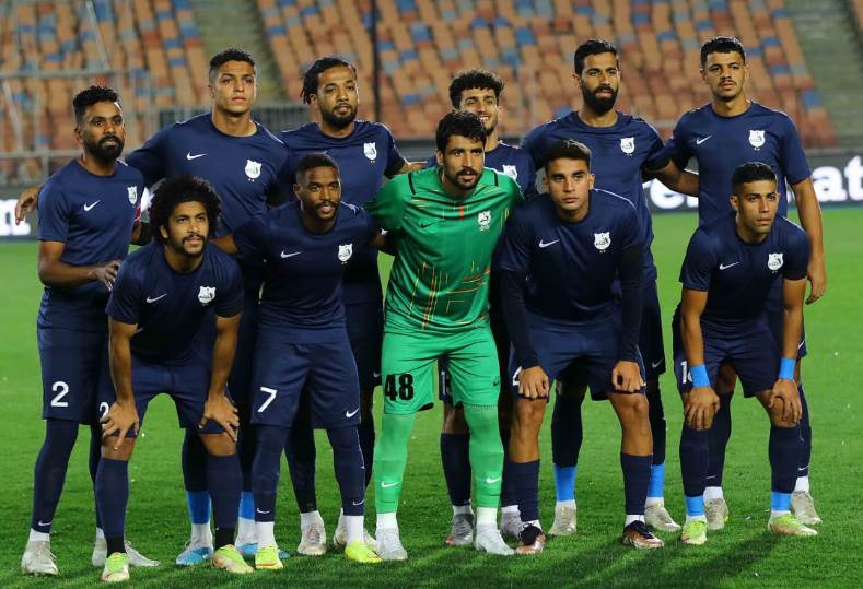 بث مباشر مشاهدة مباراة إنبي ضد مودرن سبورت في دوري نايل.. بعد قليل بث مباشر مشاهدة مباراة إنبي ضد مودرن سبورت في دوري نايل.. بعد قليل