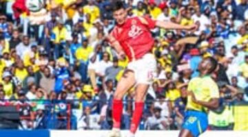 بث مباشر مشاهدة مباراة الأهلي ضد صن دوانز في دوري أبطال أفريقيا.. إعلان التشكيل