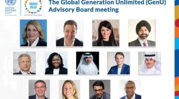 بحضور رئيس البنك الدولي.. المشاط تُشارك في اجتماع مجلس إدارة مبادرة Generation Unlimited 
