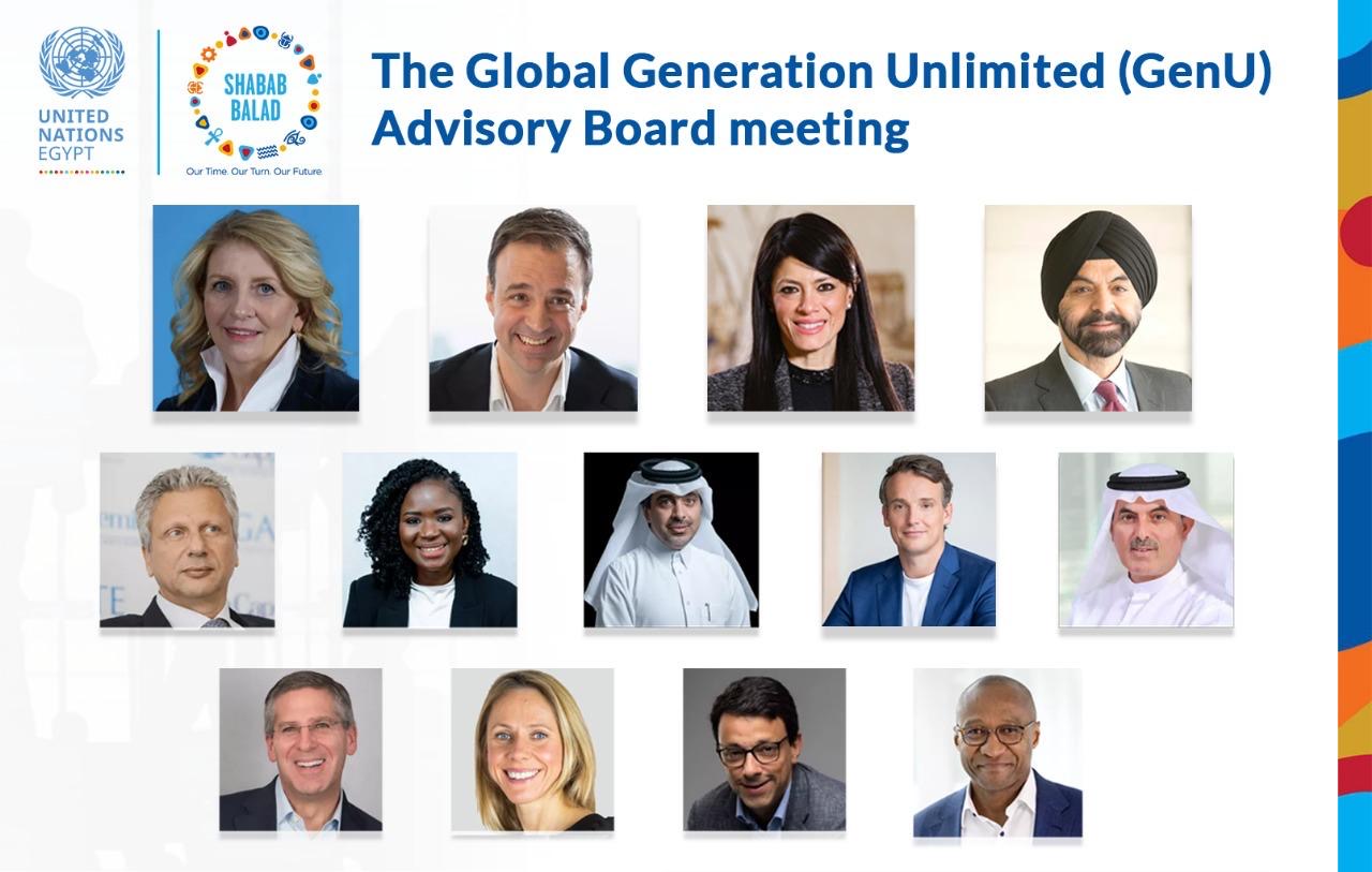بحضور رئيس البنك الدولي.. المشاط تُشارك في اجتماع مجلس إدارة مبادرة Generation Unlimited بحضور رئيس البنك الدولي.. المشاط تُشارك في اجتماع مجلس إدارة مبادرة Generation Unlimited