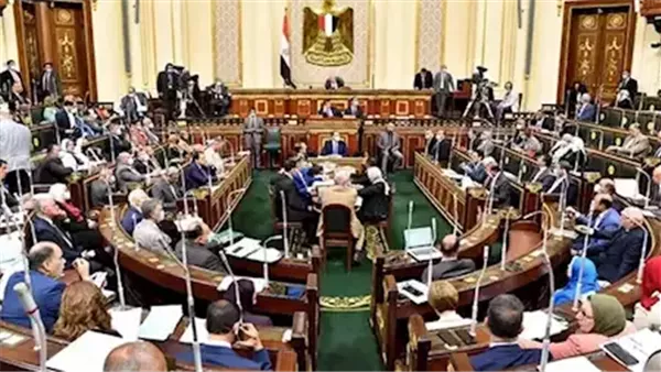 بدء أعمال الجلسة العامة لمجلس النواب بدء أعمال الجلسة العامة لمجلس النواب