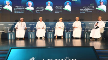 بدء أعمال المؤتمر السنوي الـ 48 لمنظمة البنوك التنموية والمؤسسات التمويلية في آسيا والمحيط الهادئ