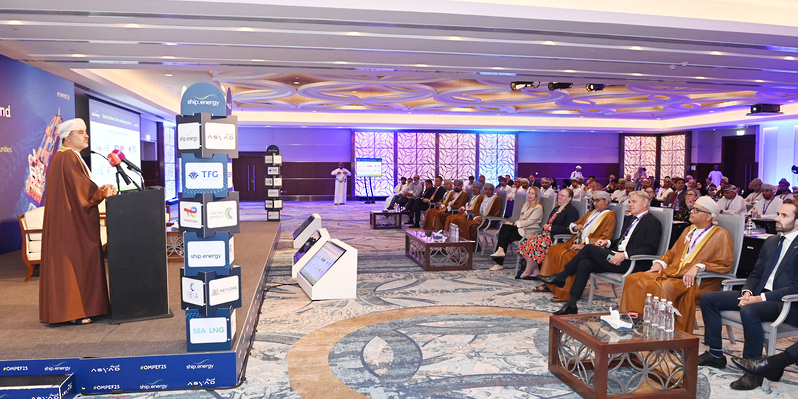 بدء أعمال المنتدى العُماني للقطاع البحري والموانئ والطاقة بدء أعمال المنتدى العُماني للقطاع البحري والموانئ والطاقة
