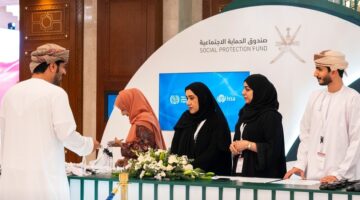 بدء أعمال الندوة الفنية للجمعية الدولية للضمان الاجتماعي