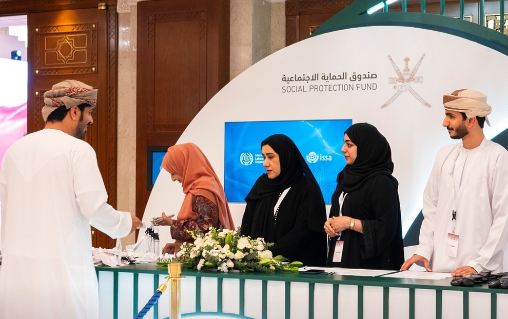 بدء أعمال الندوة الفنية للجمعية الدولية للضمان الاجتماعي